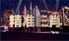 收率正在不竭提高