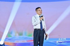 TCL注沉培育