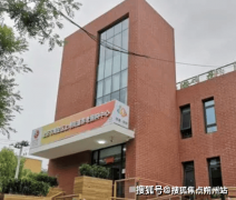 <b>防烫伤预警）；正以“毫米波雷达颠仆监测+屋顶</b>